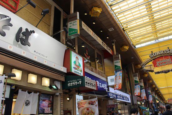 ポポラマーマ 蒲田店